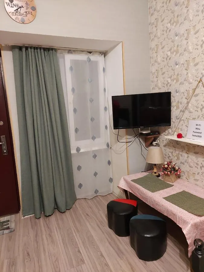Appartement Malu à Tbilissi Géorgie
